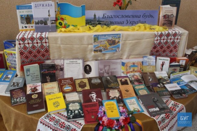 Урочистий концерт, нагороди: як відзначали День Соборності у Володимирі