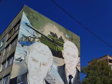 У Володимирі-Волинському на багатоповерхівці хочуть намалювати мурал, присвячений воїнам