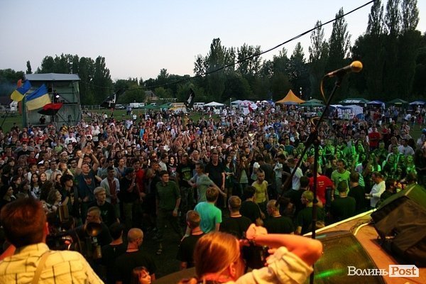 Бандерштат-2013. День перший. ФОТО