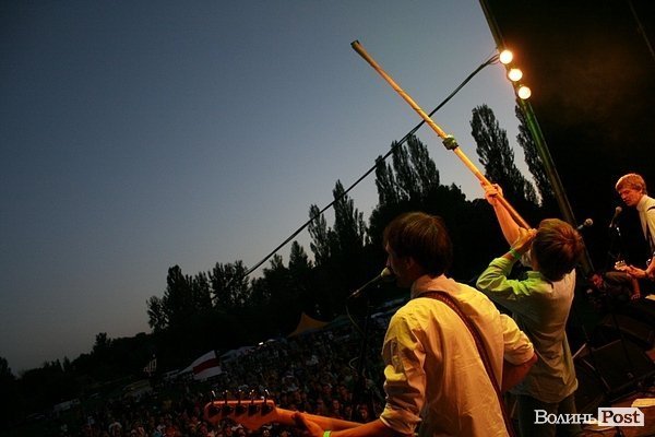 Бандерштат-2013. День перший. ФОТО