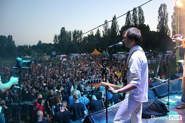 Бандерштат-2013. День перший. ФОТО