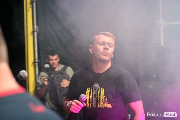 Бандерштат-2013. День перший. ФОТО