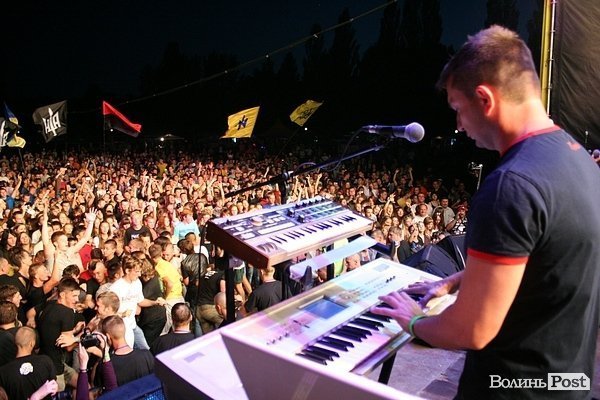 Бандерштат-2013. День перший. ФОТО