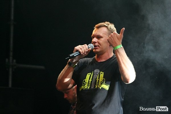 Бандерштат-2013. День перший. ФОТО