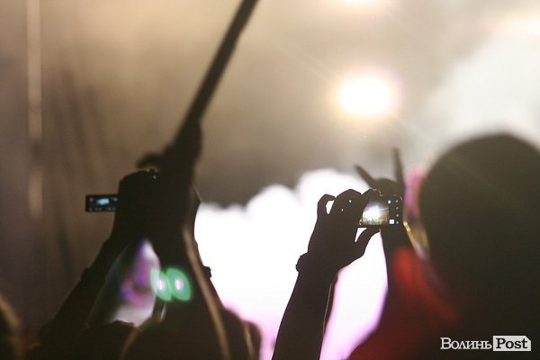 Бандерштат-2013. День перший. ФОТО