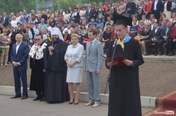 Першокурсників СНУ благословили на гарне навчання. ФОТО