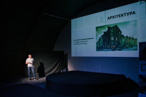 Презентація ЖК «Амстердам»