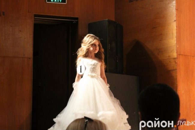 Як у Луцьку обирали «Принца та Принцесу». ФОТО