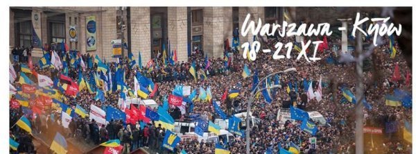 Волинь зустріла учасників патріотичної акції з Польщі  «Бігом на Майдан». ФОТО