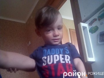 Волинянка просить допомоги у лікуванні 2-річного сина