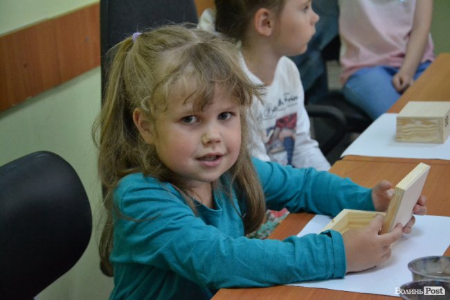 Як у Луцьку розважають дітей переселенців. ФОТО