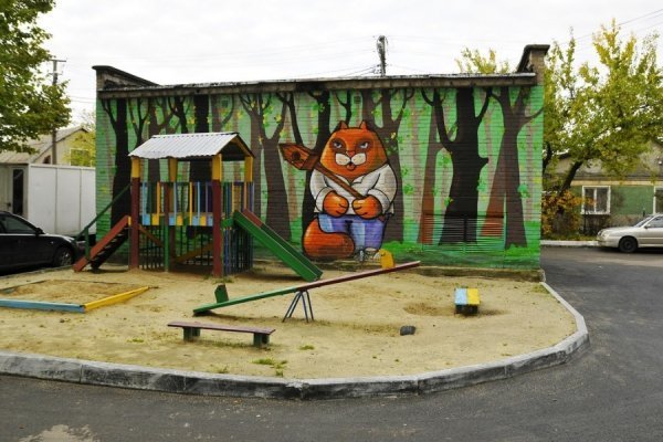 Нові дороги та чисті парки: Петро Нестерук відзвітував за рік роботи