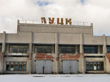 Чи дадуть друге дихання аеропорту «Луцьк»