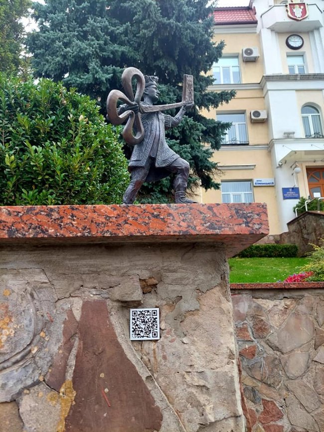 Луцькі кликуни відтепер мають свої QR-коди