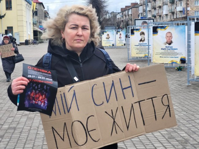 На Волині – акція на підтримку полонених воїнів