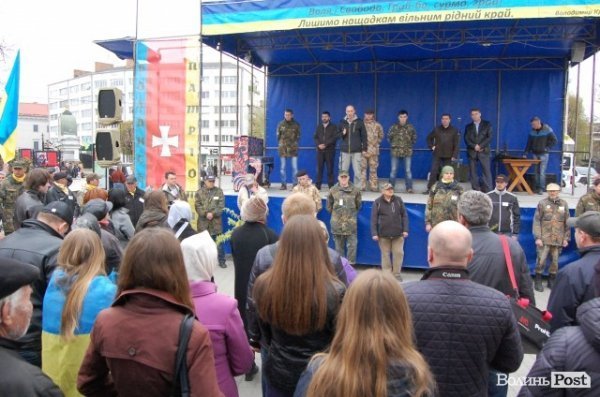 У Луцьку – святкове віче. ФОТО