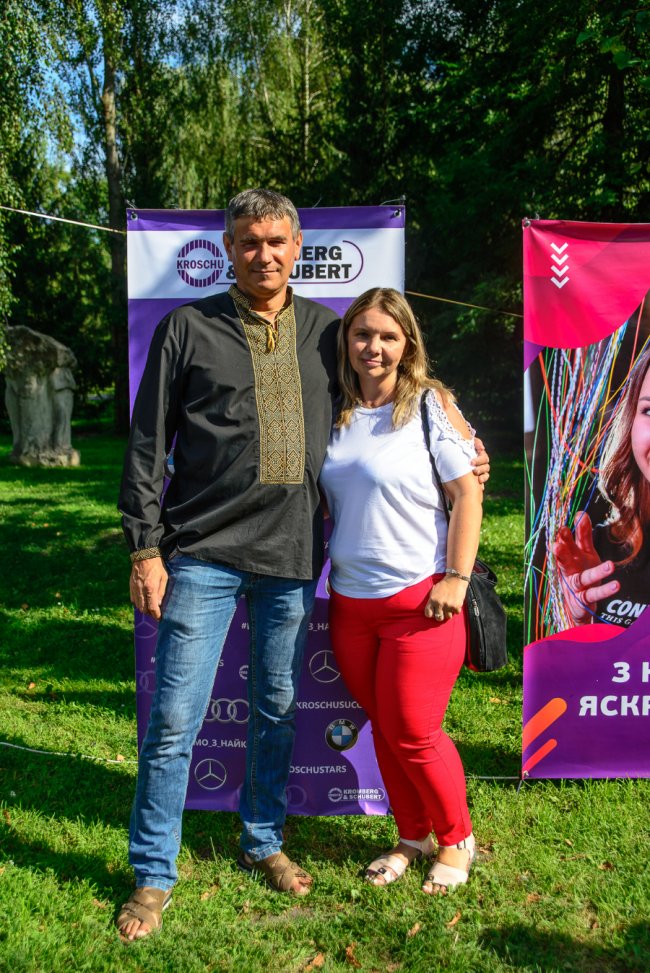 Фотоакція від «Кромберг енд Шуберт»: шукайте себе та друзів на світлинах*