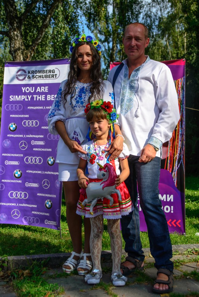 Фотоакція від «Кромберг енд Шуберт»: шукайте себе та друзів на світлинах*