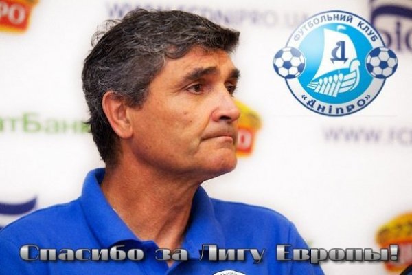 Українці дякують «Чорноморцю», «Динамо» і «Дніпру» за Лігу Європи. ФОТО