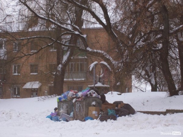 Сквер за приміщенням міської ради на вулиці Горького 