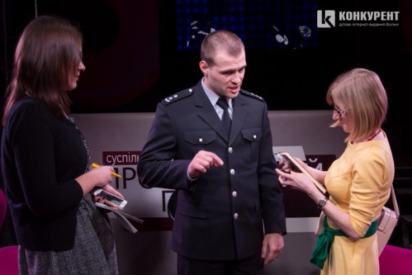 Під час інтерв'ю