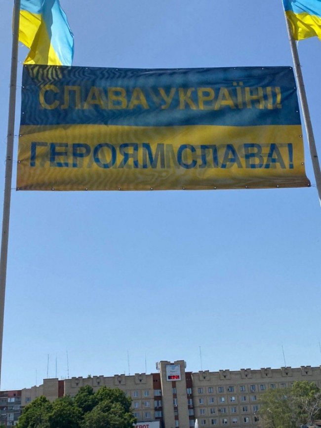 На Волинь приїхала президентська булава зі «Слуги народу»