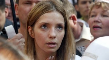 Донька Тимошенко готова очолити «Батьківщину» на виборах