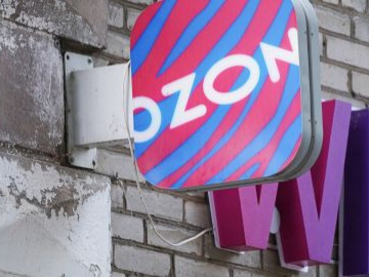 У Росії після атаки дронів загорілися одразу три склади Ozon