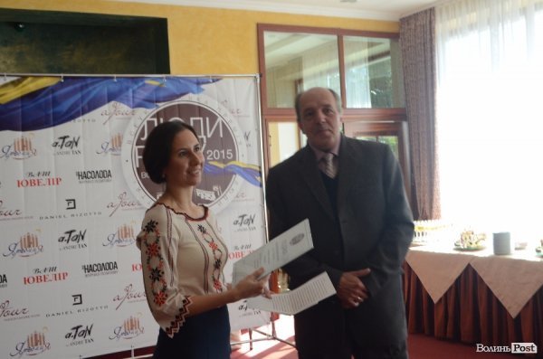 Організатори «Людина Року» подякували всім, хто долучився до проведення заходу. ФОТО