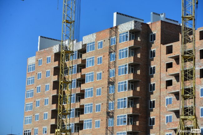 Де у Луцьку придбати житло «не як у всіх». ФОТО*