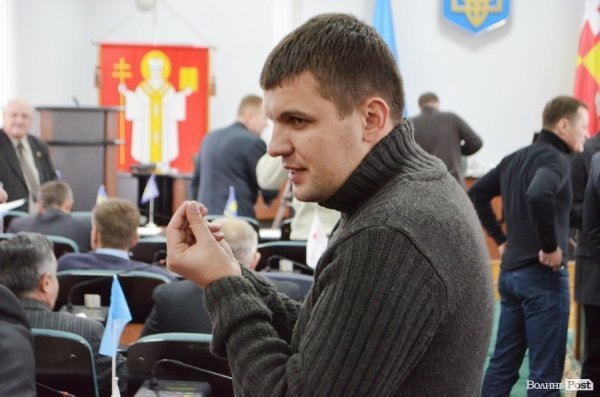 Луцька міська рада дозволила страйкувати. ФОТО