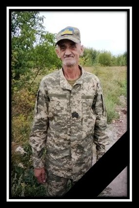 На Сумщині загинув 55-річний воїн з Волині Василь Кавас