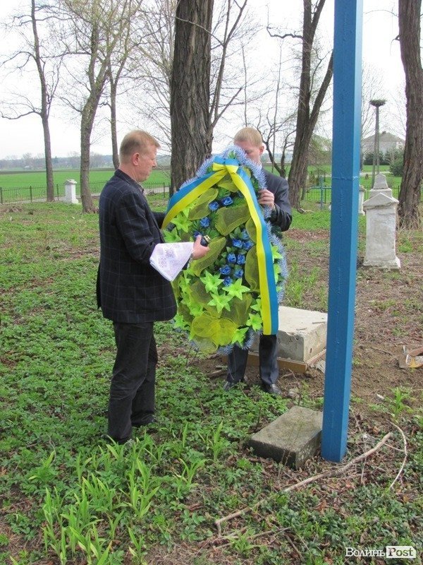 Українські могили в Польщі:  Волинь пам’ятає