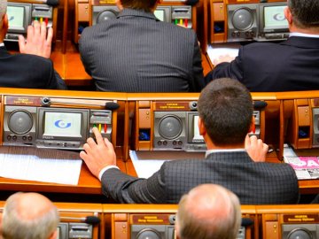 У Верховній Раді депутати голосуватимуть за відбитком пальця