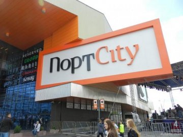 У ТРЦ «ПортCity» – шкільний ярмарок*