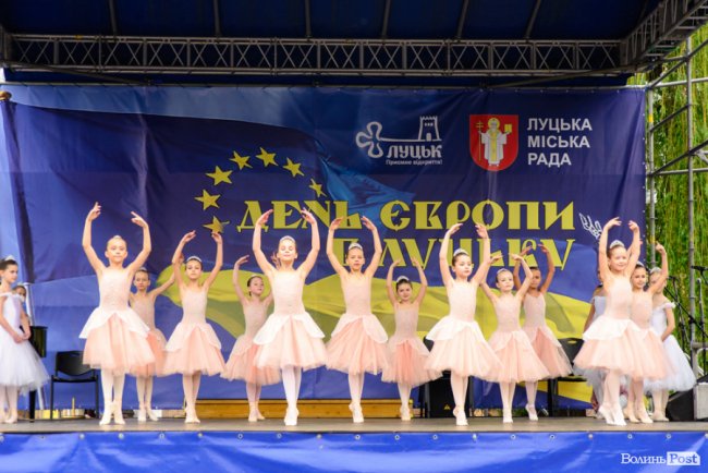 Камерна музика, танці та розваги: як у Луцьку відзначили День Європи. ФОТО