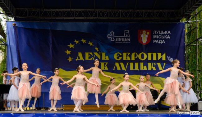 Камерна музика, танці та розваги: як у Луцьку відзначили День Європи. ФОТО