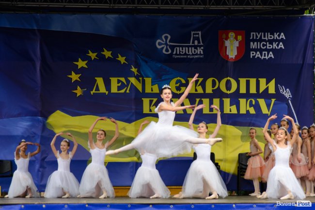 Камерна музика, танці та розваги: як у Луцьку відзначили День Європи. ФОТО