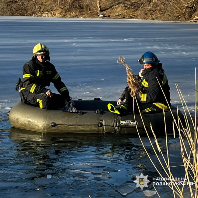 У Харкові під кригу провалилися шестеро дітей: перехожий встиг врятувати чотирьох, двоє загинули
