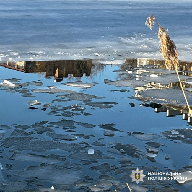 У Харкові під кригу провалилися шестеро дітей: перехожий встиг врятувати чотирьох, двоє загинули