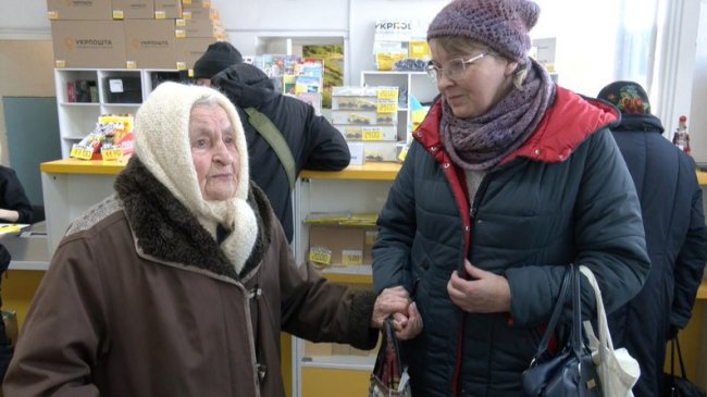 Скільки волинських пенсіонерів отримали тисячу «Зимової єПідтримки». ВІДЕО