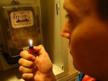 Де не буде світла на Волині та у Луцьку 30 грудня