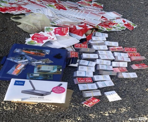 У зоні АТО прикордонники виявили більше 6 тисяч карток поповнення   рахунку та комплектуючі до безпілотників. ФОТО