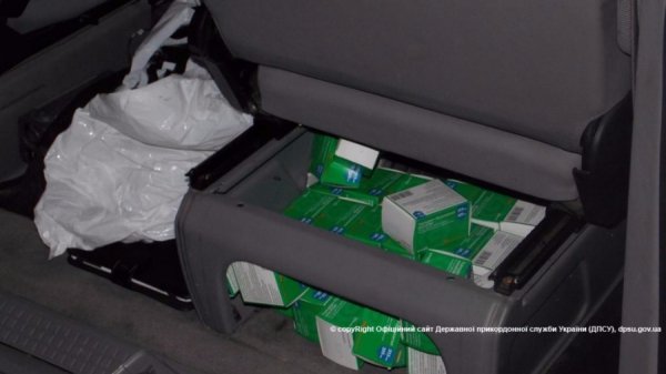 На Волині через кордон намагались перевезти велику партію психотропів. ФОТО