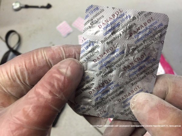 На Волині через кордон намагались перевезти велику партію психотропів. ФОТО