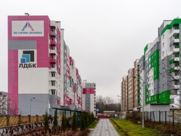 Найкращий «миколайчик»: просторі оселі у Луцьку не за всі гроші. ФОТО*