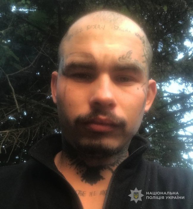 На Волині розшукують зниклого жителя Запорізької області