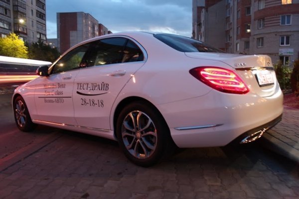 У Луцьку дегустували італійські вина. ФОТО