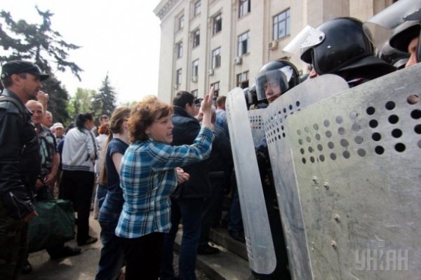 Одеса в жалобі. ФОТО