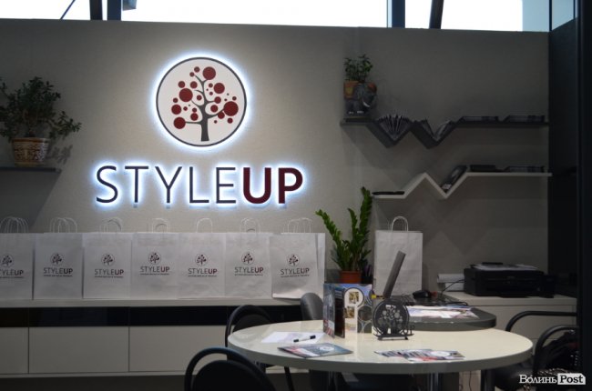 У «ПортCity» відкрили центр продажу квартир в унікальному ЖК клубного типу StyleUP*